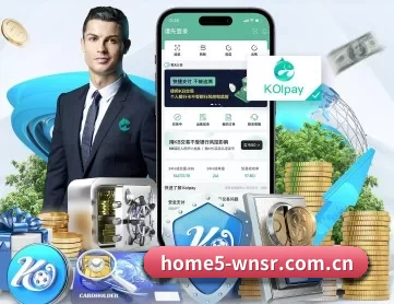 威尼斯人pg官网 APP 深度功能