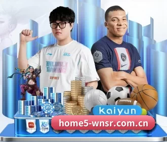 技术突破 - 通过国际安全认证,推出原生APP产品矩阵,平台内容持续丰富。